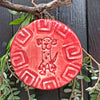 Red Dog Ornament, handmade by the artisans of Oerth Studio located in Alexandria Virginia.